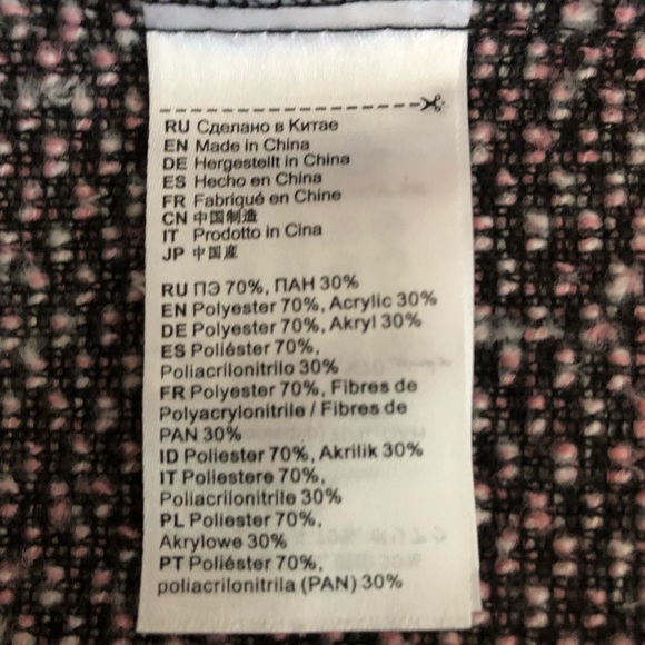 Oodji brand tweed long cardigan pink gray specks. - Picture 4 of 8